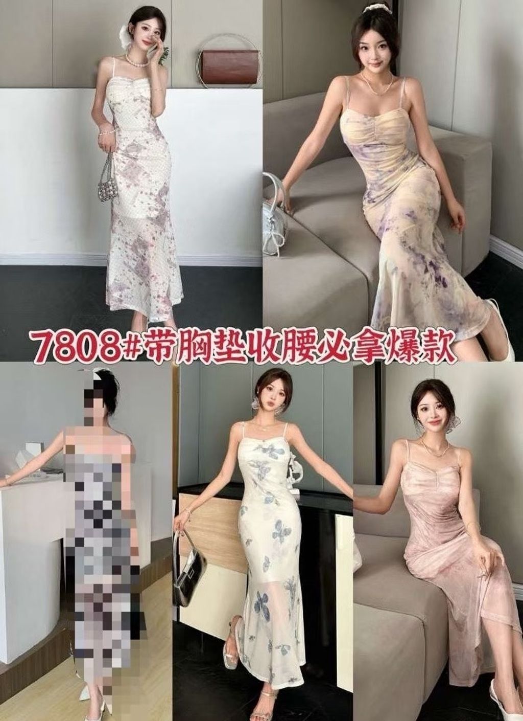 image_B1CB63EF-B64C-4601-AC08-5565379BAA78_1752737505