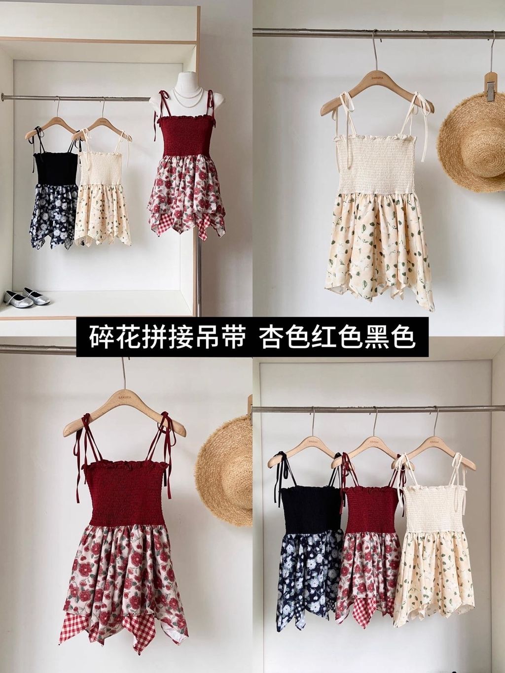 image_310D826A-9A28-4322-A44A-9BCE7D8E8E0D_1752742437