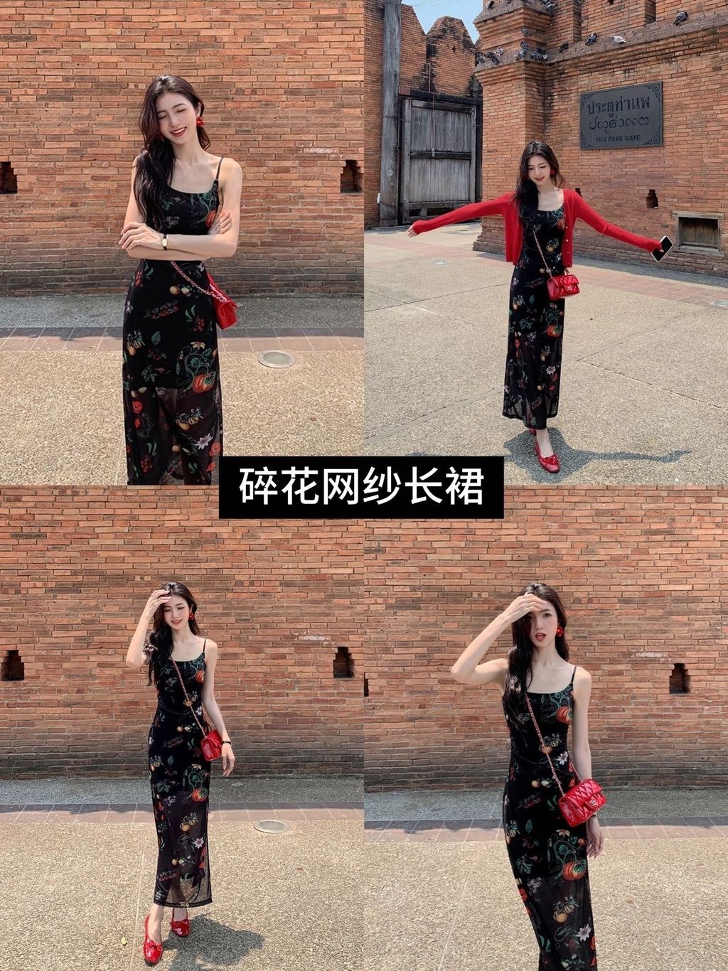 image_BBF0B00B-596F-4FD0-9CC3-CA864C835B64_1752931771