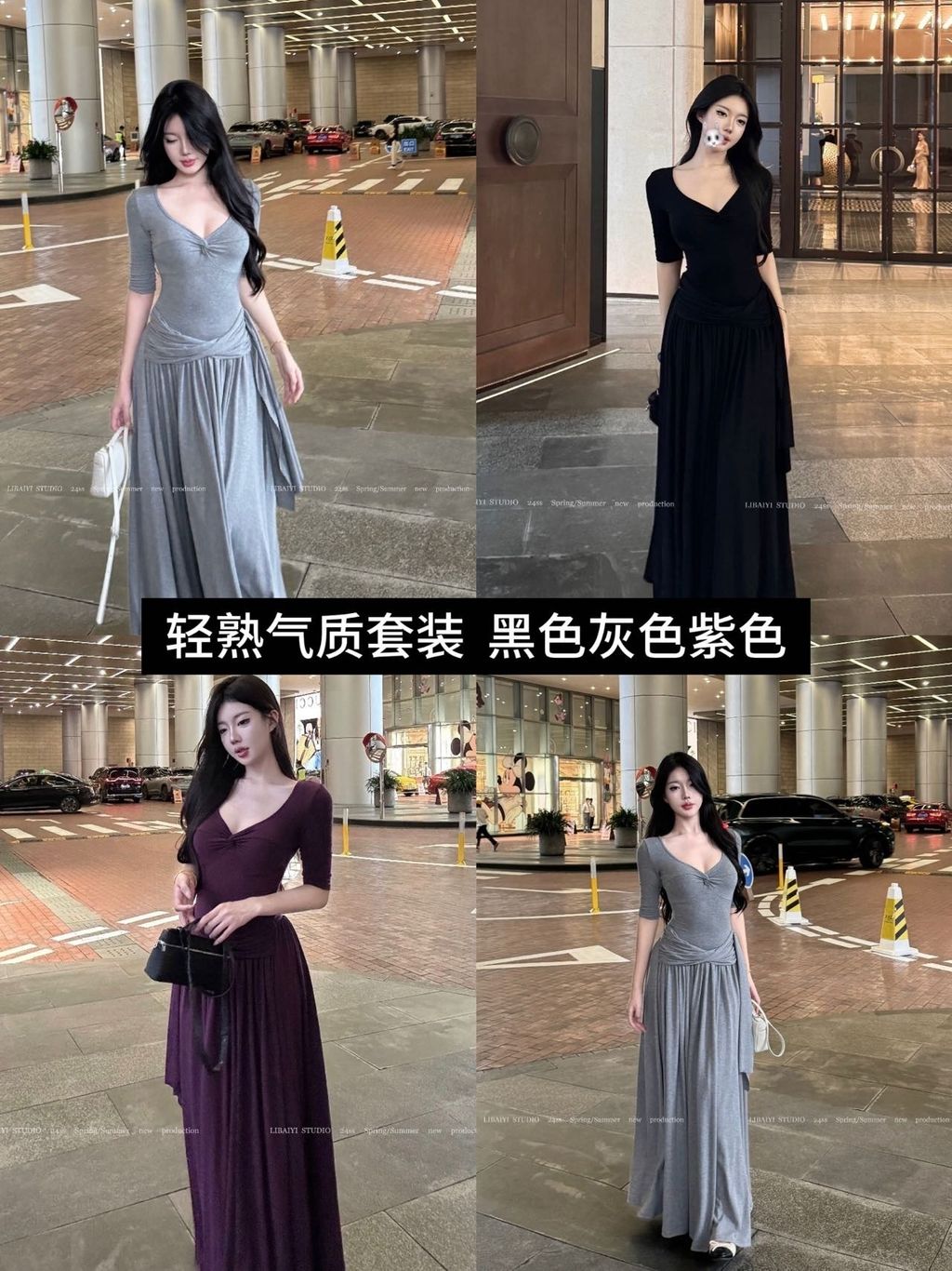 image_A24BF161-1130-4386-B45B-383FDA75DA05_1753507766