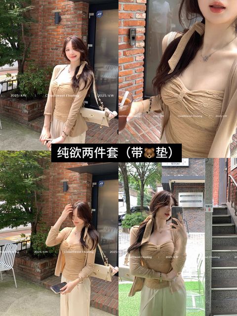 image_4B44D86B-3DEE-4C0B-BF13-33AFF61B4D9D_1754974313