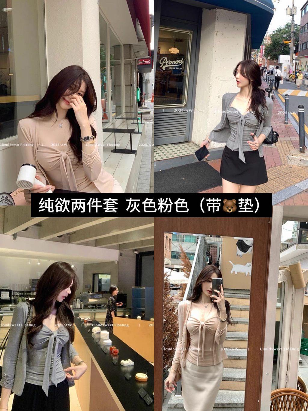 image_159E267E-62AF-47F0-84E5-835060F44ADE_1754974313