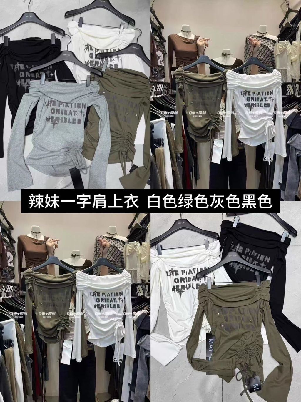 image_6DBBAB55-3ABD-4189-AFA7-30B122EF0F73_1754974340