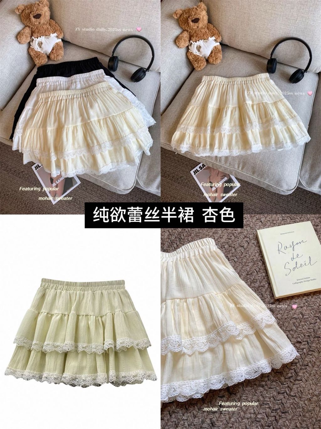 image_5E540517-3E5E-442D-BC8A-62B009CB4C54_1754974400