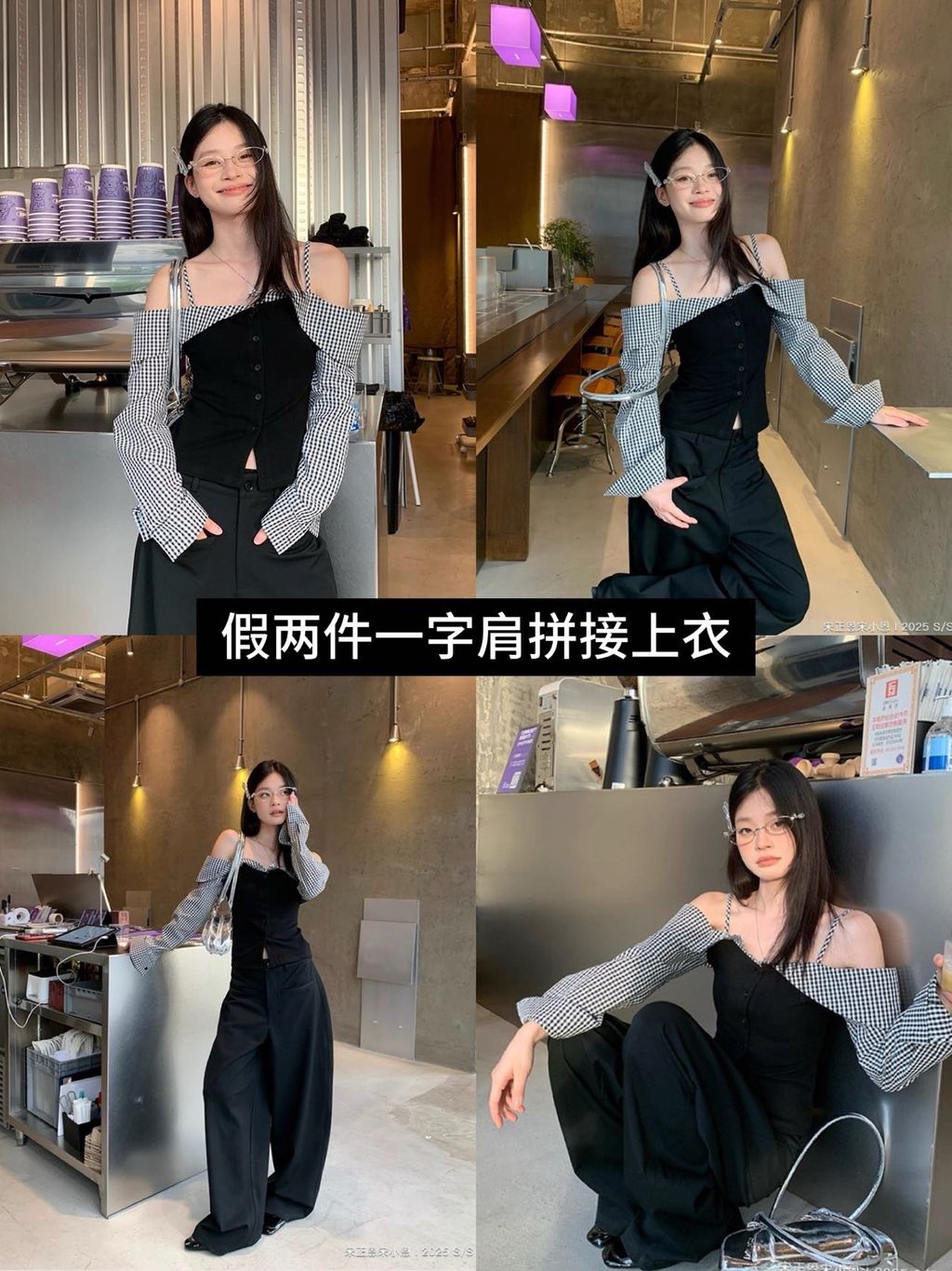 image_0C8402CE-C770-4449-950C-00B257AD95E5_1754974400