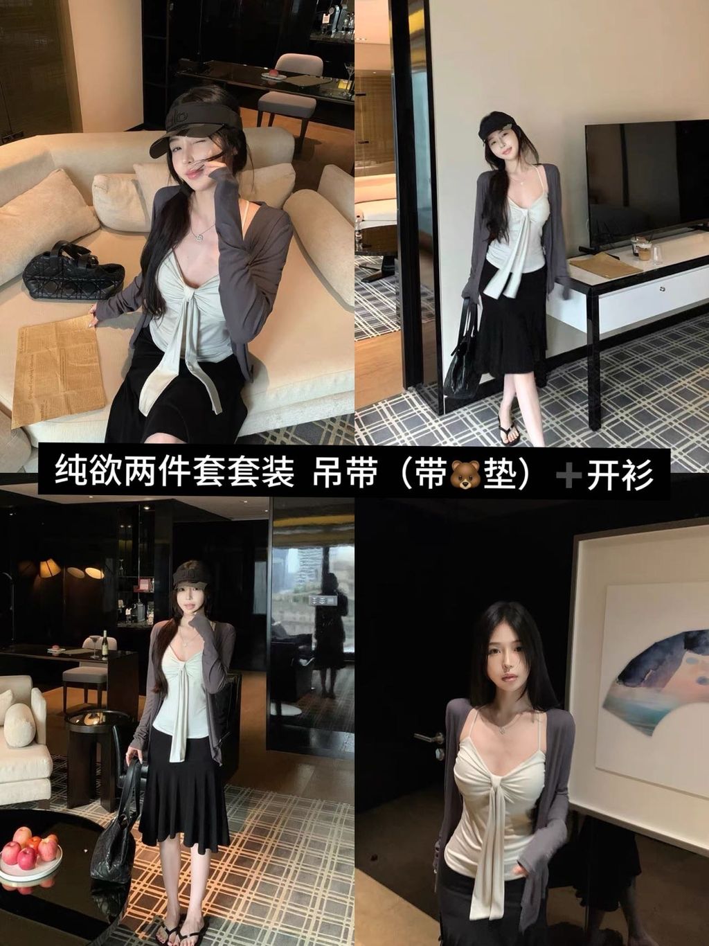 image_CB64DEB8-4513-4584-9C4B-CAA8ACB3CFEE_1754974400