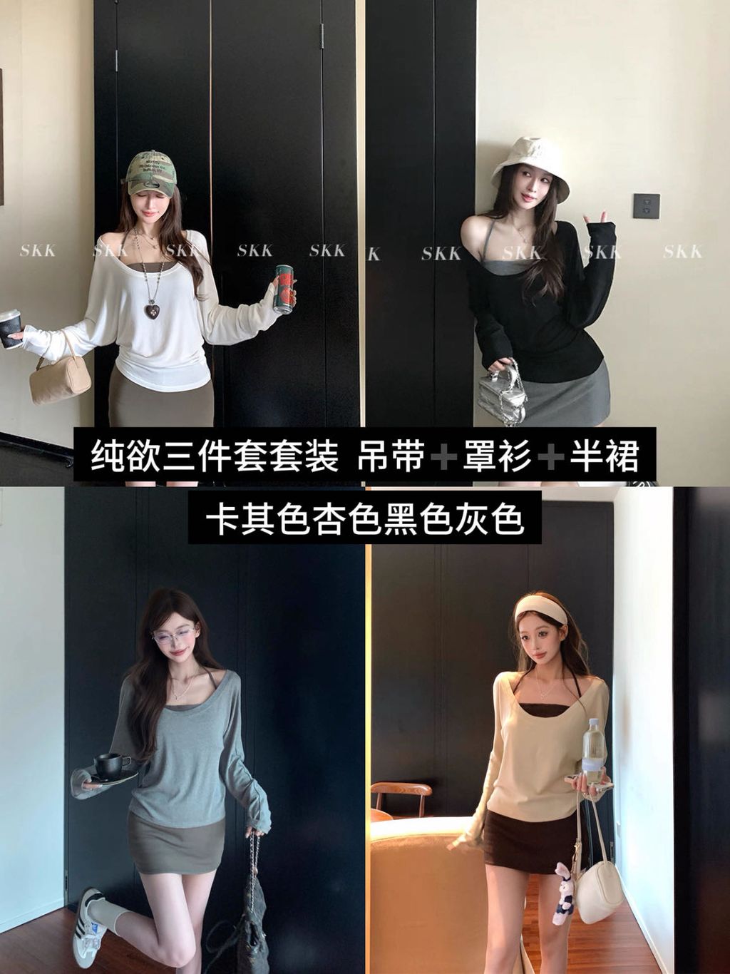 image_3DD1F23E-B294-4A7B-93E8-0061C37B8014_1754974401