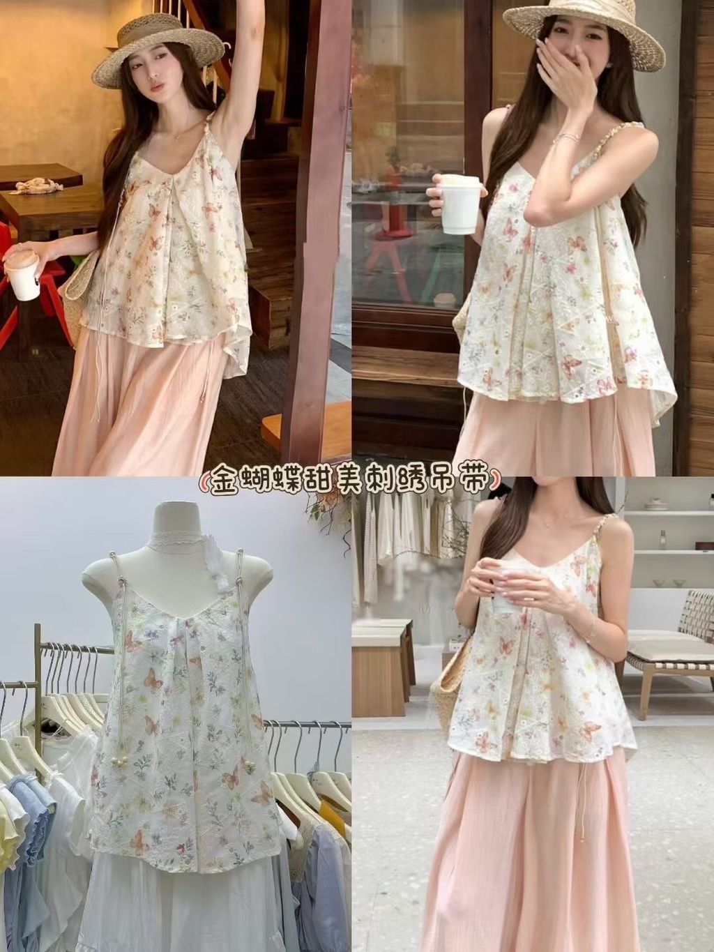 image_81578A61-4E8E-4EDB-99A1-42DC06D62C29_1755330476