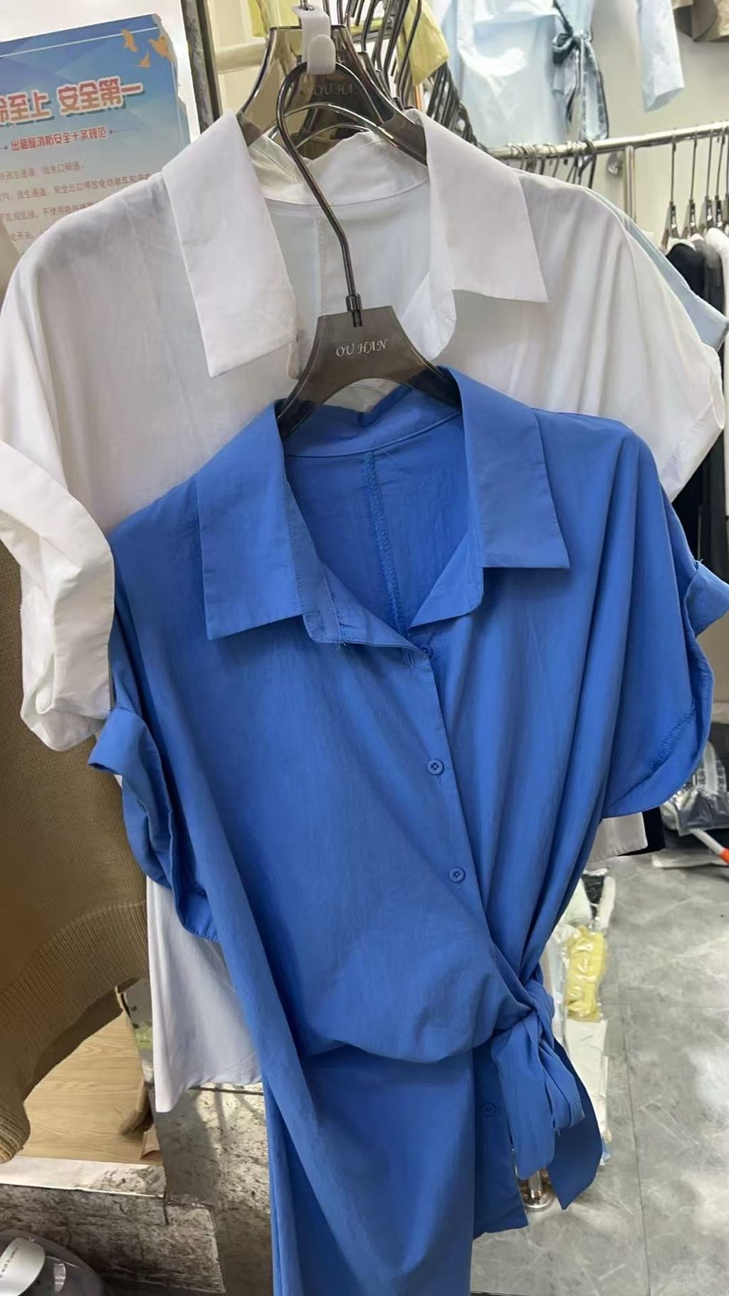 image_54A45653-5DD8-4A0E-9C69-5A077A5BB937_1755330476