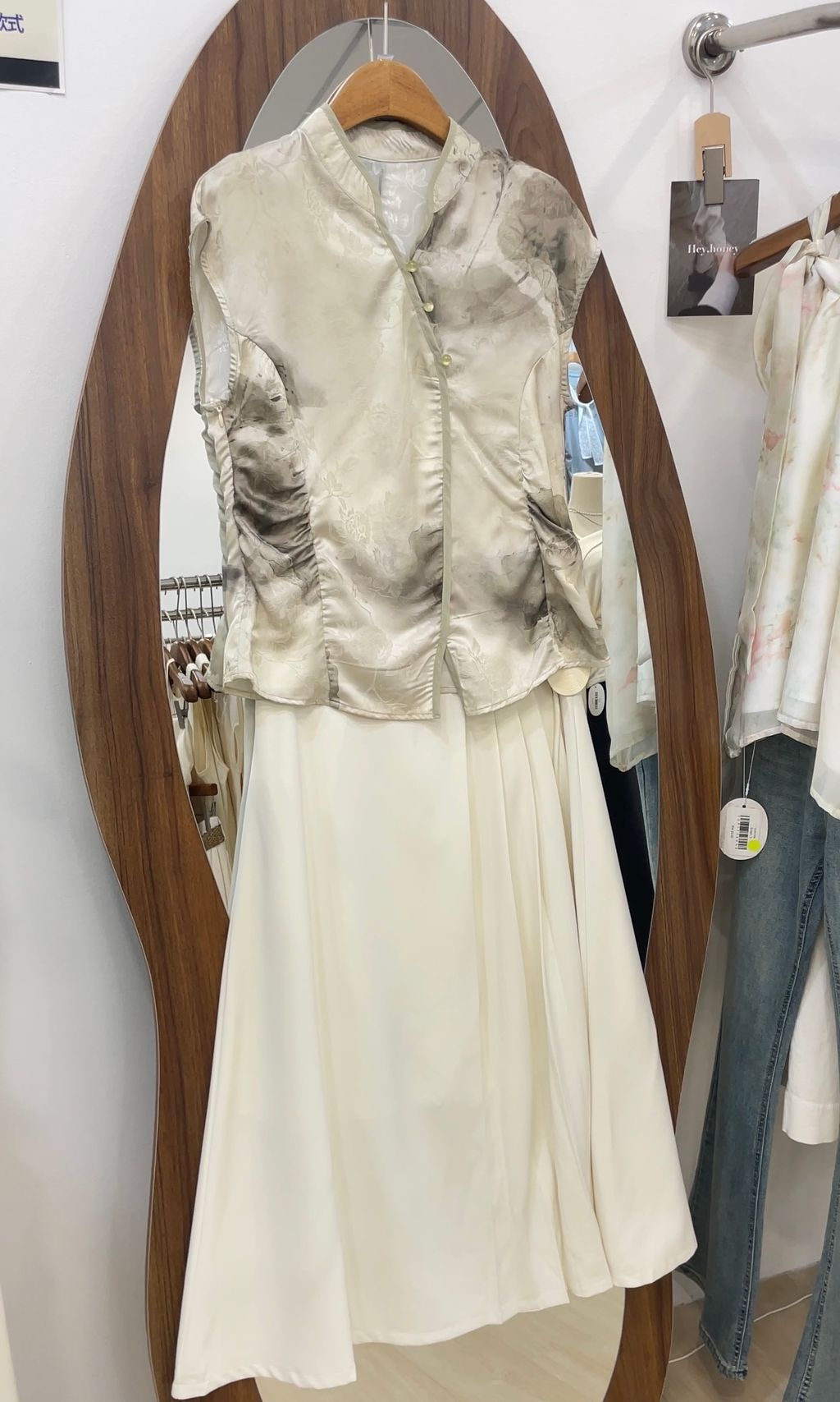 image_29354CE2-1108-4E10-AAD0-14B01AE8D535_1755839999