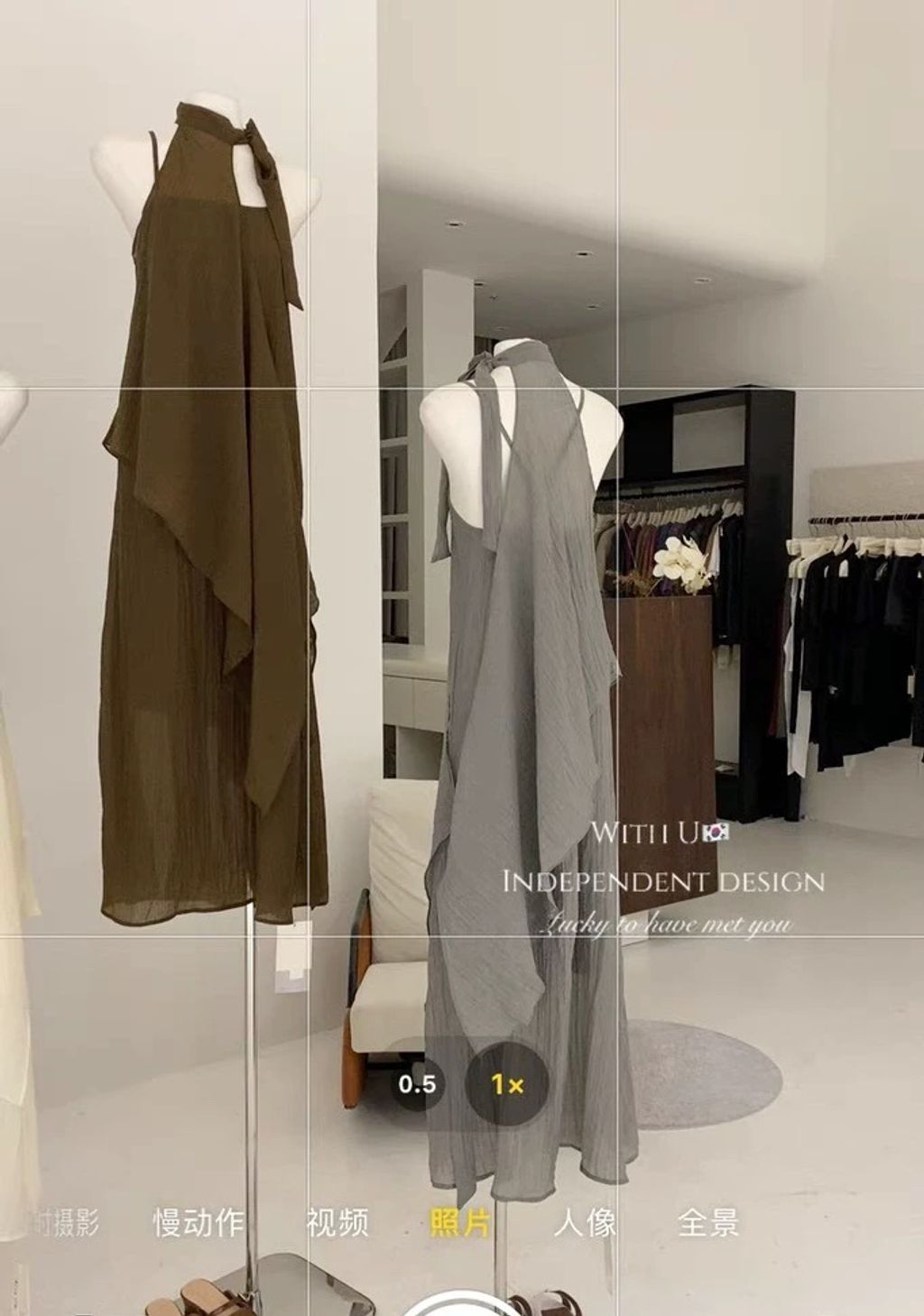 image_4749AD0D-D9F5-4350-9CC8-F8B48750CE96_1756722562