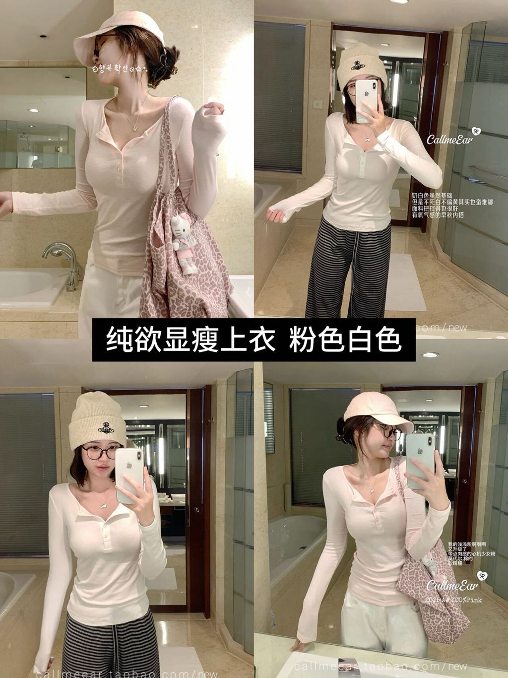 image_A5DBBEC6-4204-443A-B8DE-6C22F0DD579E_1756962108