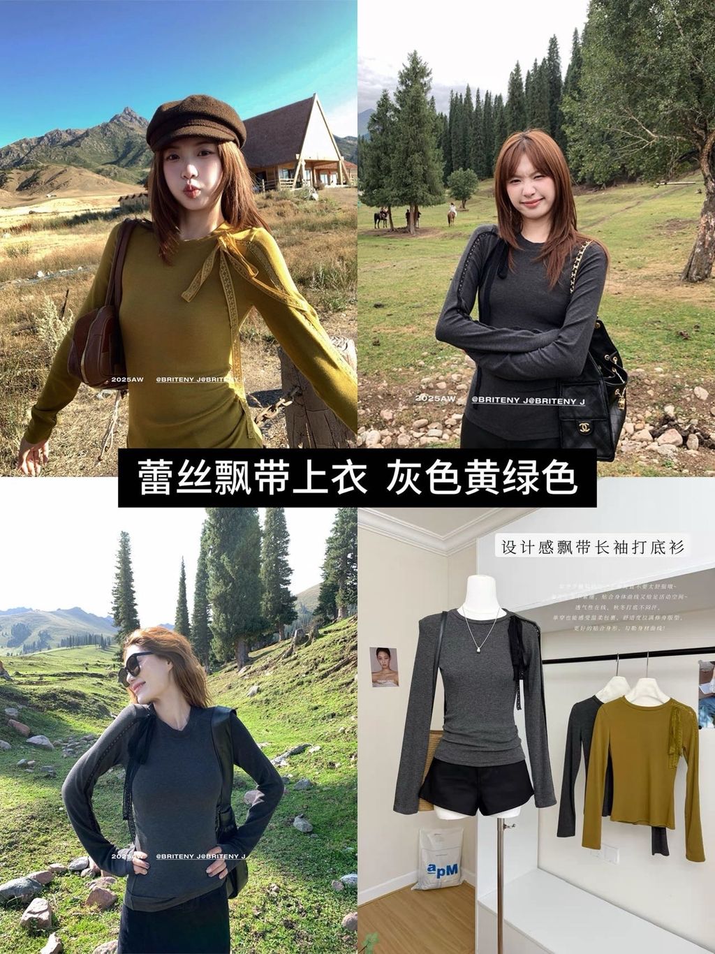 image_1D8EEBC3-F379-4723-B265-1982E54F403F_1756962108