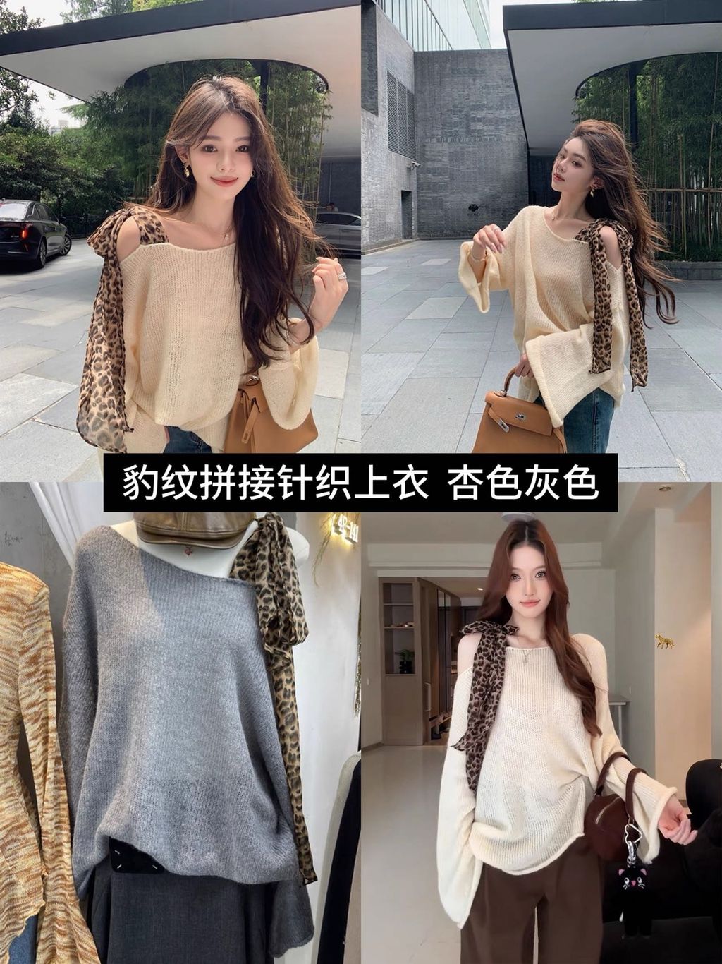 image_0B1E4CE6-E5E0-4D9E-AEB2-7D2BFC72DBDB_1756962109