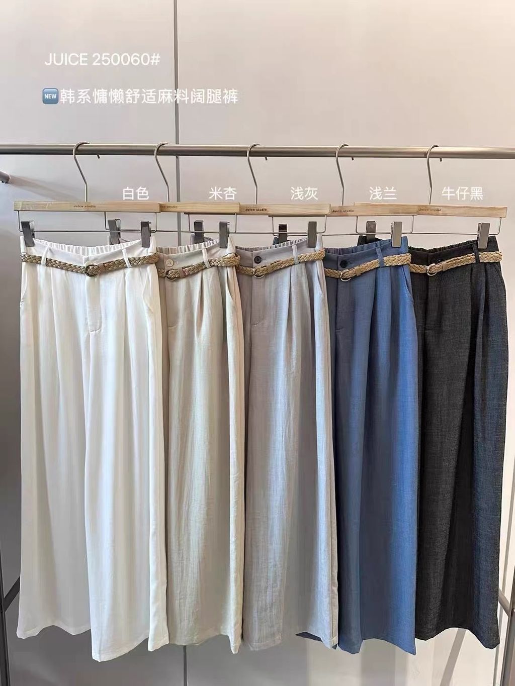 image_917CEDCC-DABE-445C-9238-19F79D59CEA1_1757065011