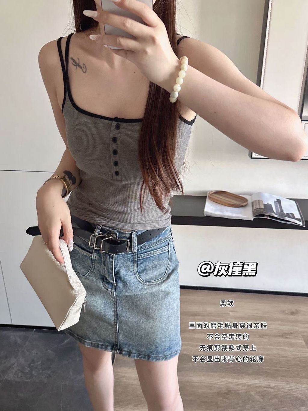 image_6FA2C93C-5834-4064-BF35-EF749C575AB9_1762055889