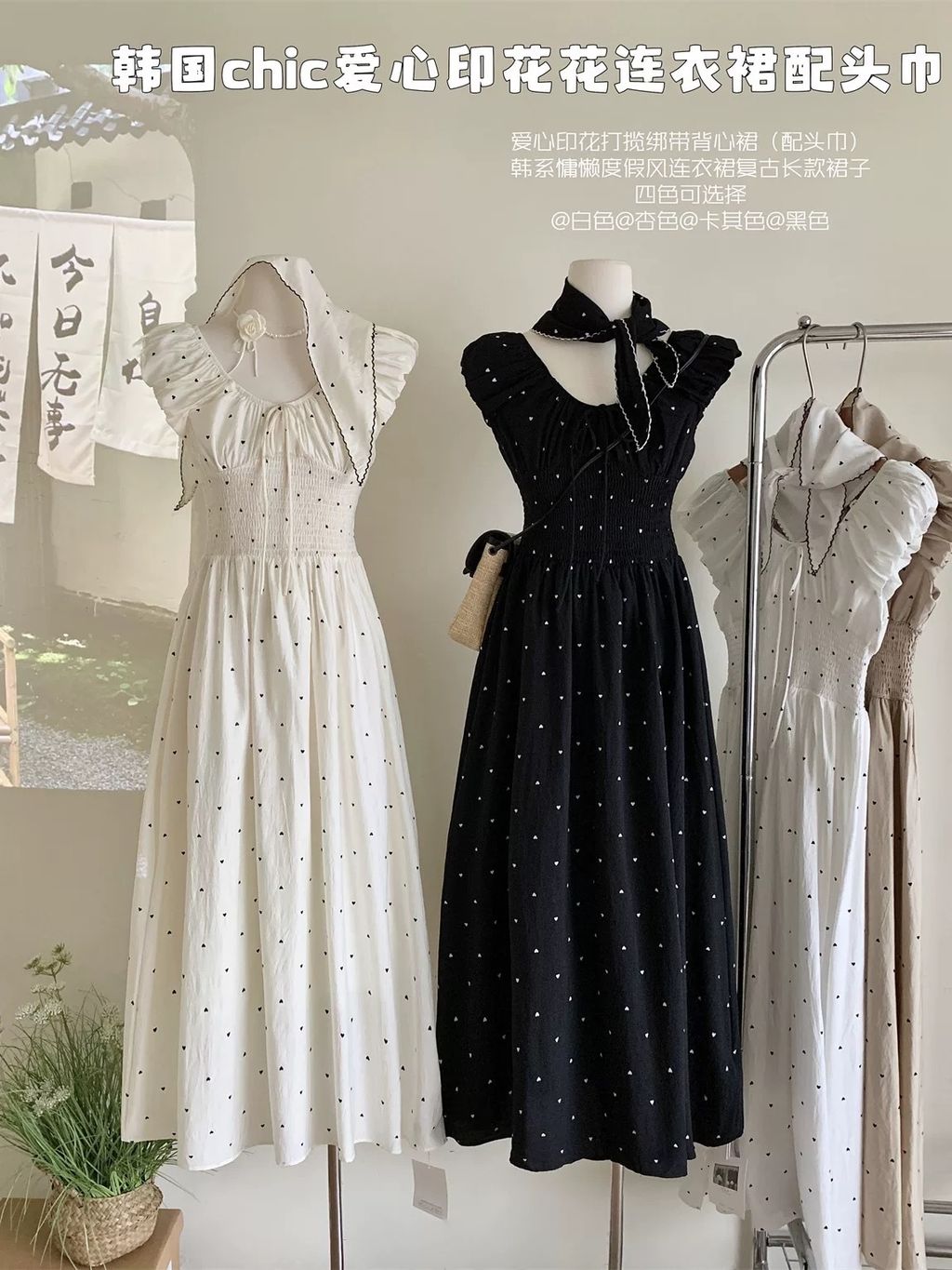 IMG_8655-1736919894604