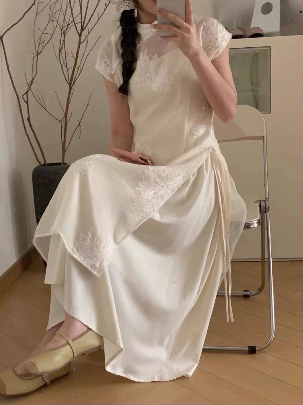 IMG_20251218_184053_880