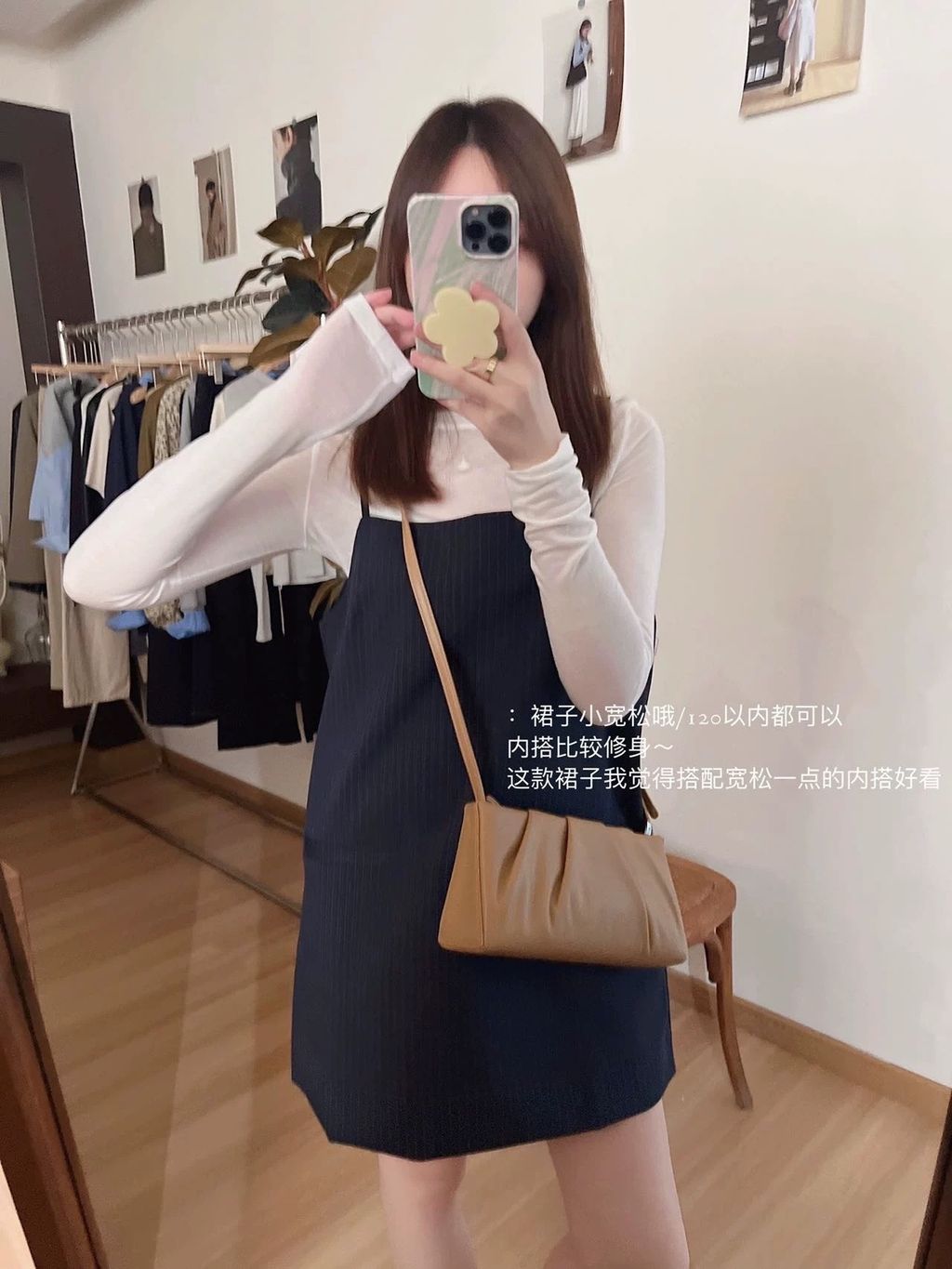 IMG_8871-1737451559481