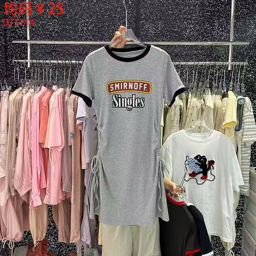 IMG_20251222_152143_066