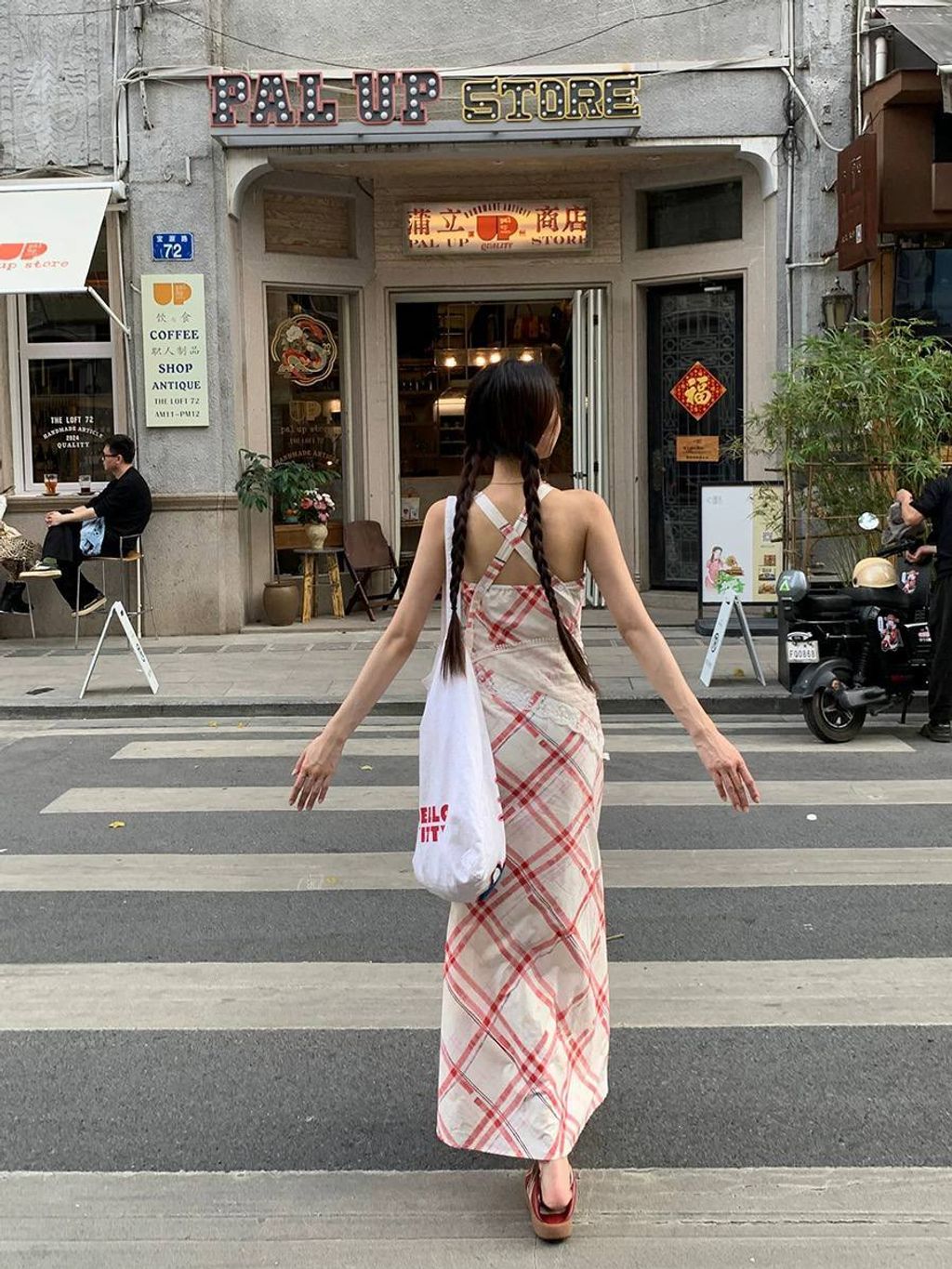 IMG_20251223_152746_855