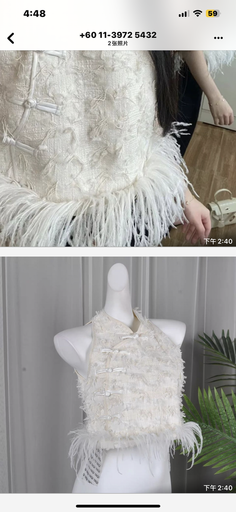 image_25CB34B9-3240-4E4B-B9F9-2B5A650A7605_1766652597