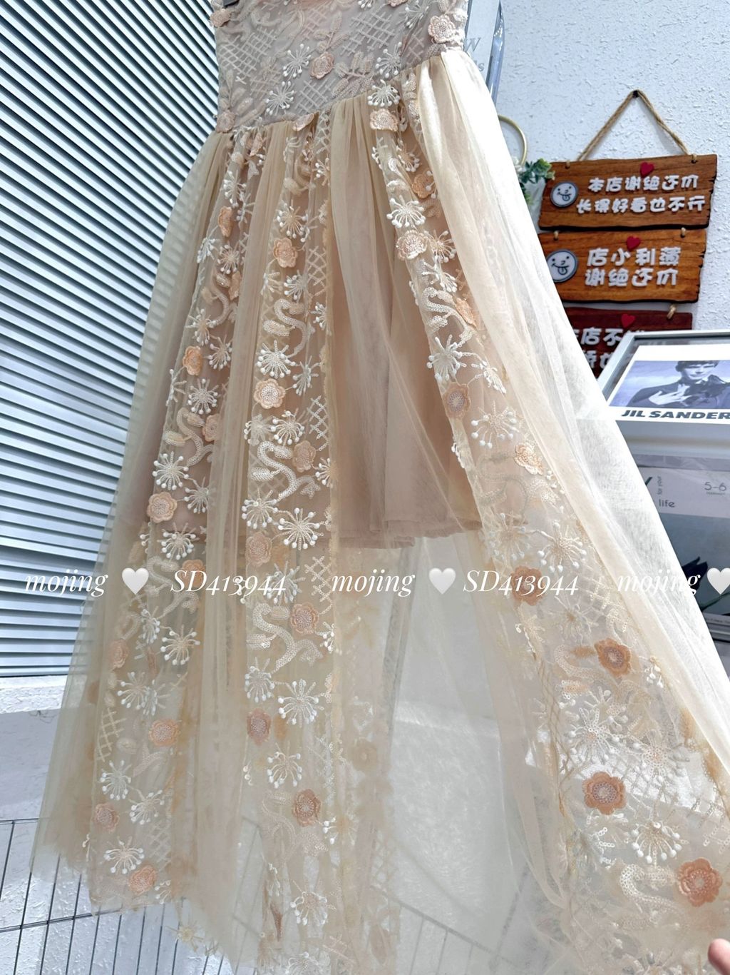 image_11A18579-95B7-4FDD-A488-0968FC632B40_1767945284