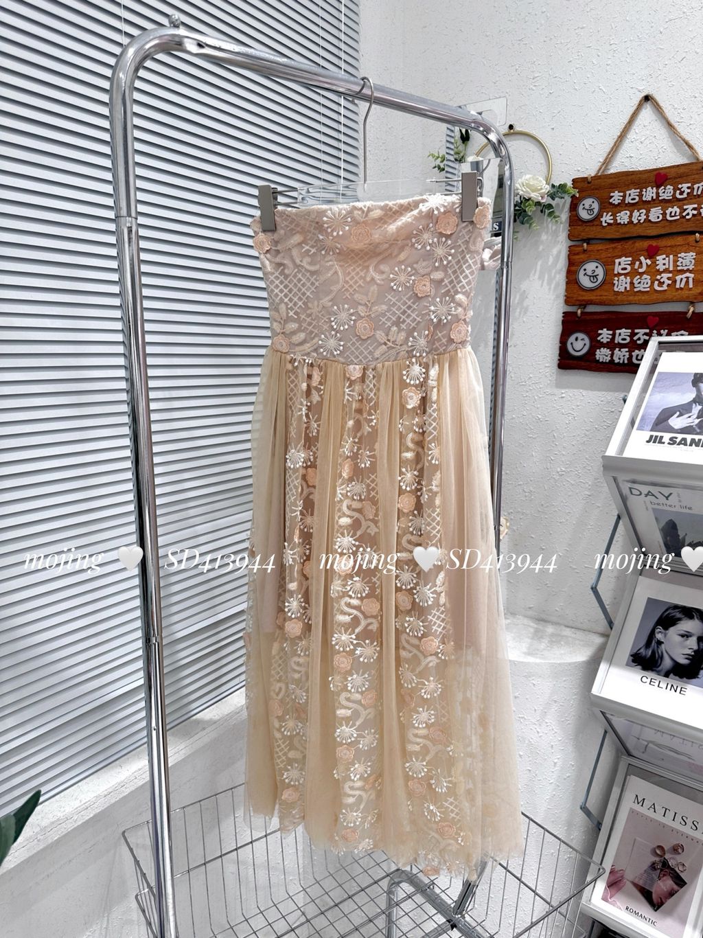 image_98071810-AE13-4AA0-A87F-F561F7548089_1767945284