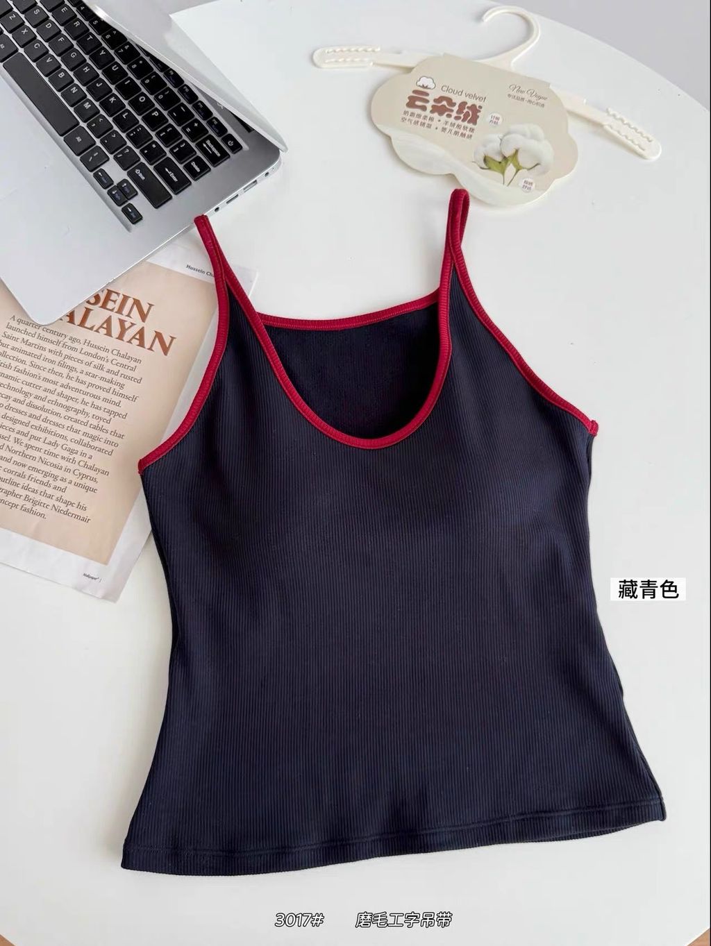 image_B91A4295-67EB-43F5-BBF6-9BA24E561E19_1768036499