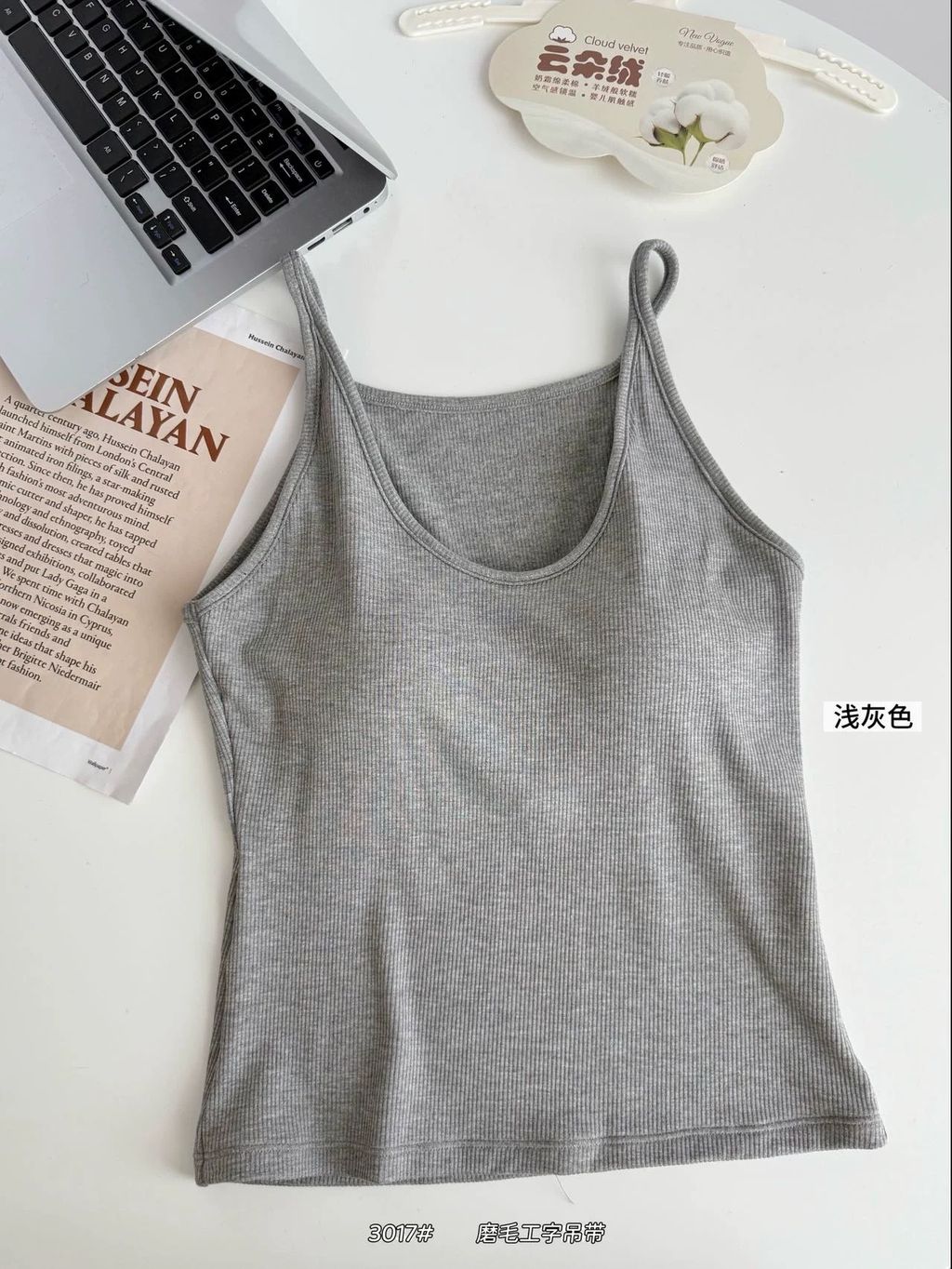 image_21296DBD-07E4-4A21-BBB3-08F4253DA837_1768036499