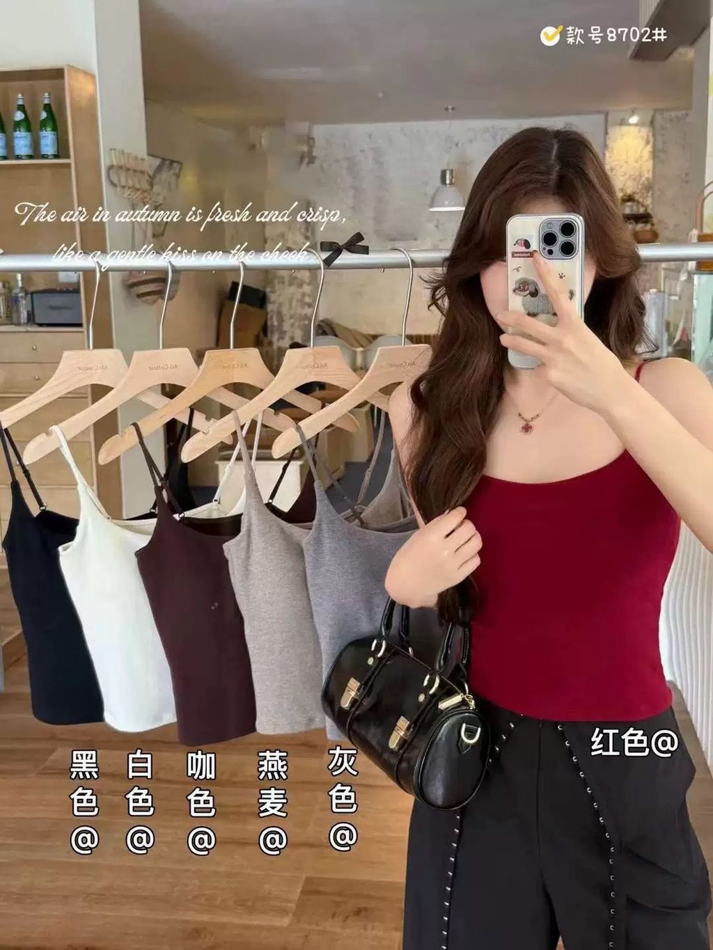 image_A17C509C-FBEF-4475-92F4-37505E56C3DA_1768103848