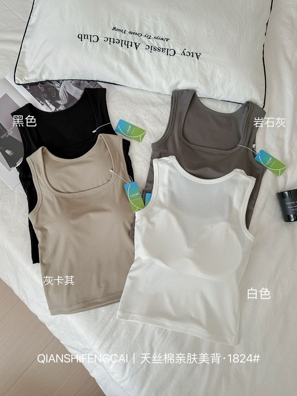 image_B0DD68B2-0B85-4A88-858B-119956F021C3_1768299520