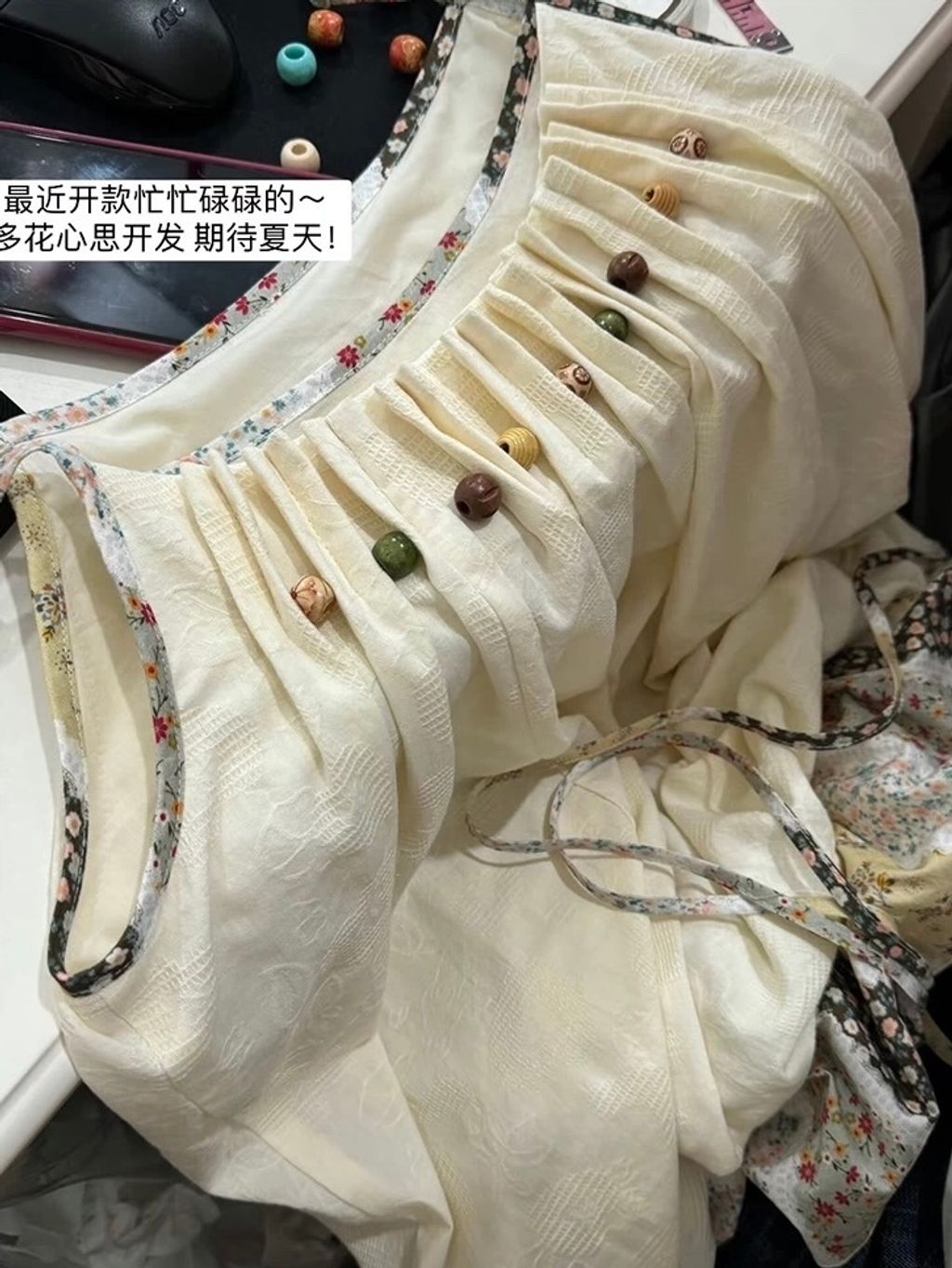 image_A4F93DFD-73DF-4CF4-BF83-E9D8070108AC_1764321996