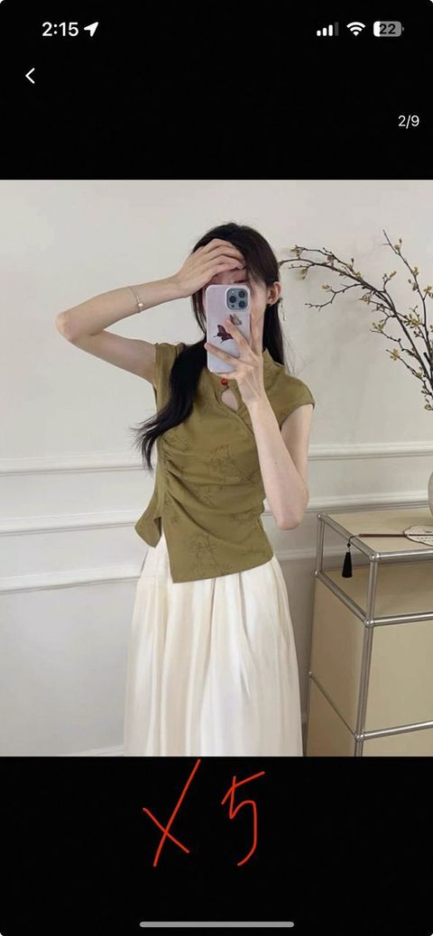 image_EB262FA7-0807-4C31-976F-E7E4DEEE9CAB_1769151860