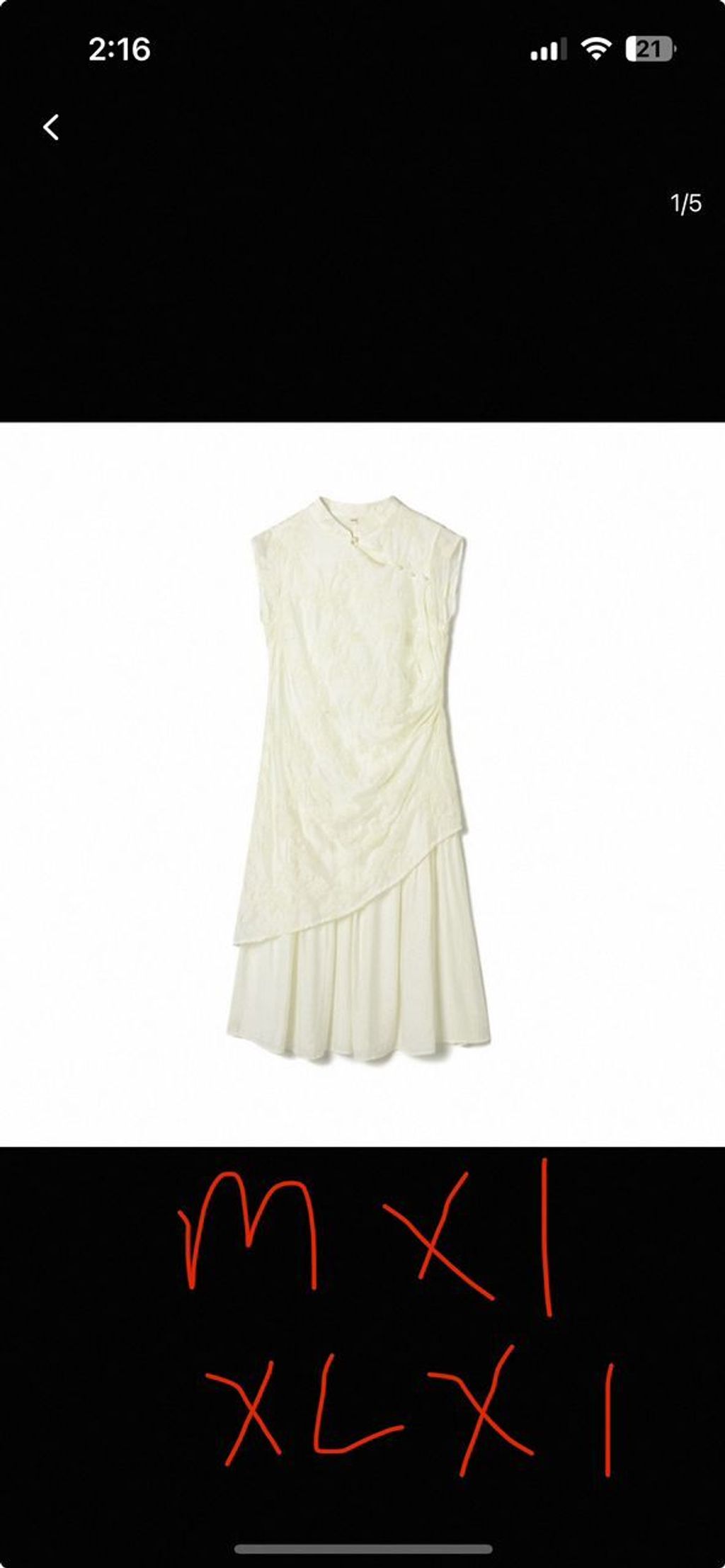 image_5A7EEBEE-2782-4AFA-BA82-00A662D3936E_1769153718