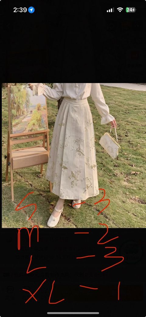 image_962B4038-D9D7-4332-A514-02C063A92CF8_1769154490