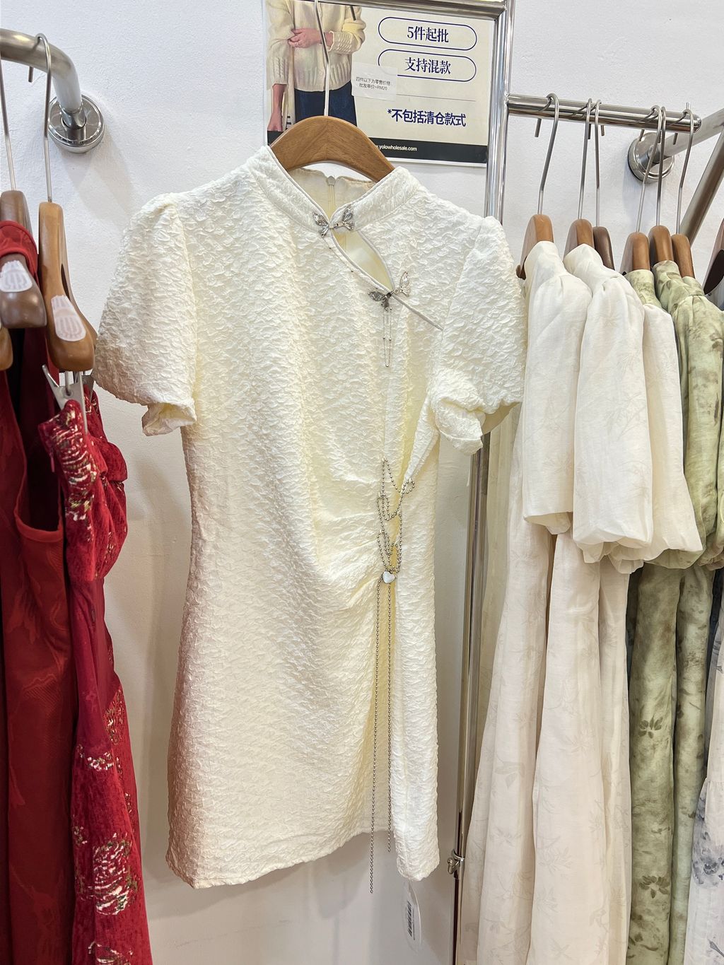 image_ABF3FC7D-0FB9-45D5-806D-2C36CB8A4EA5_1770454366