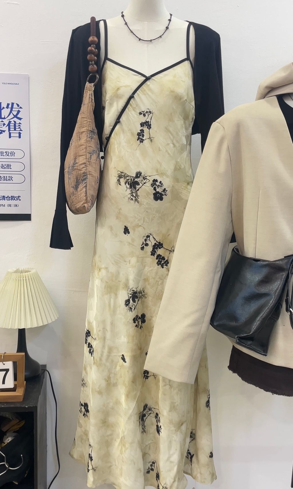 image_0DF6DDBA-566E-4D0F-8C80-E3FB8359E561_1770463530