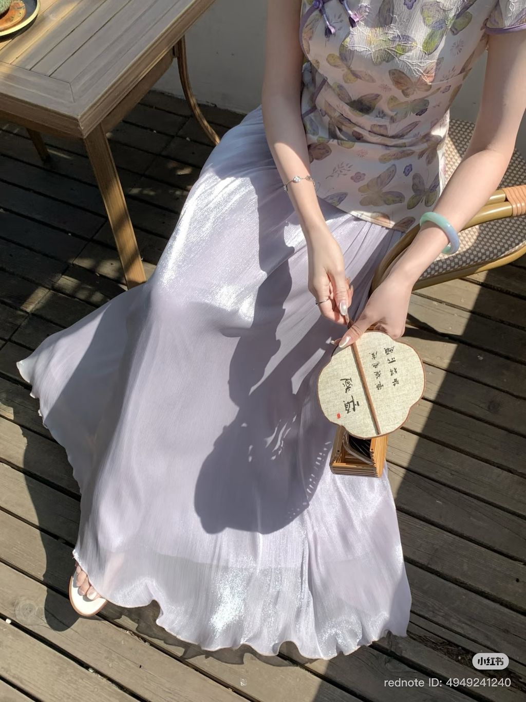 image_C70EAC80-07A0-4FC1-A280-1124CCE06D72_1770899196