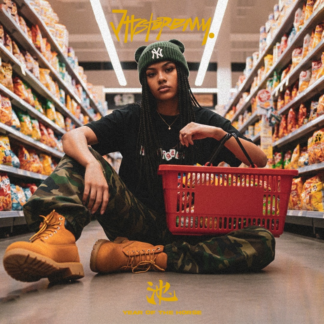 WhatsApp Image 2026-02-11 at 1.14.51 PM (1)