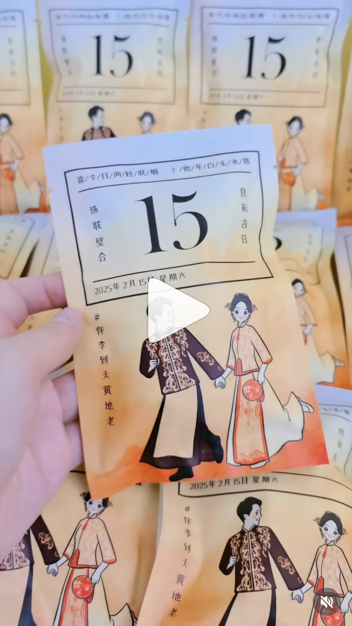 Screenshot 2026-02-10 at 6.11.28 PM