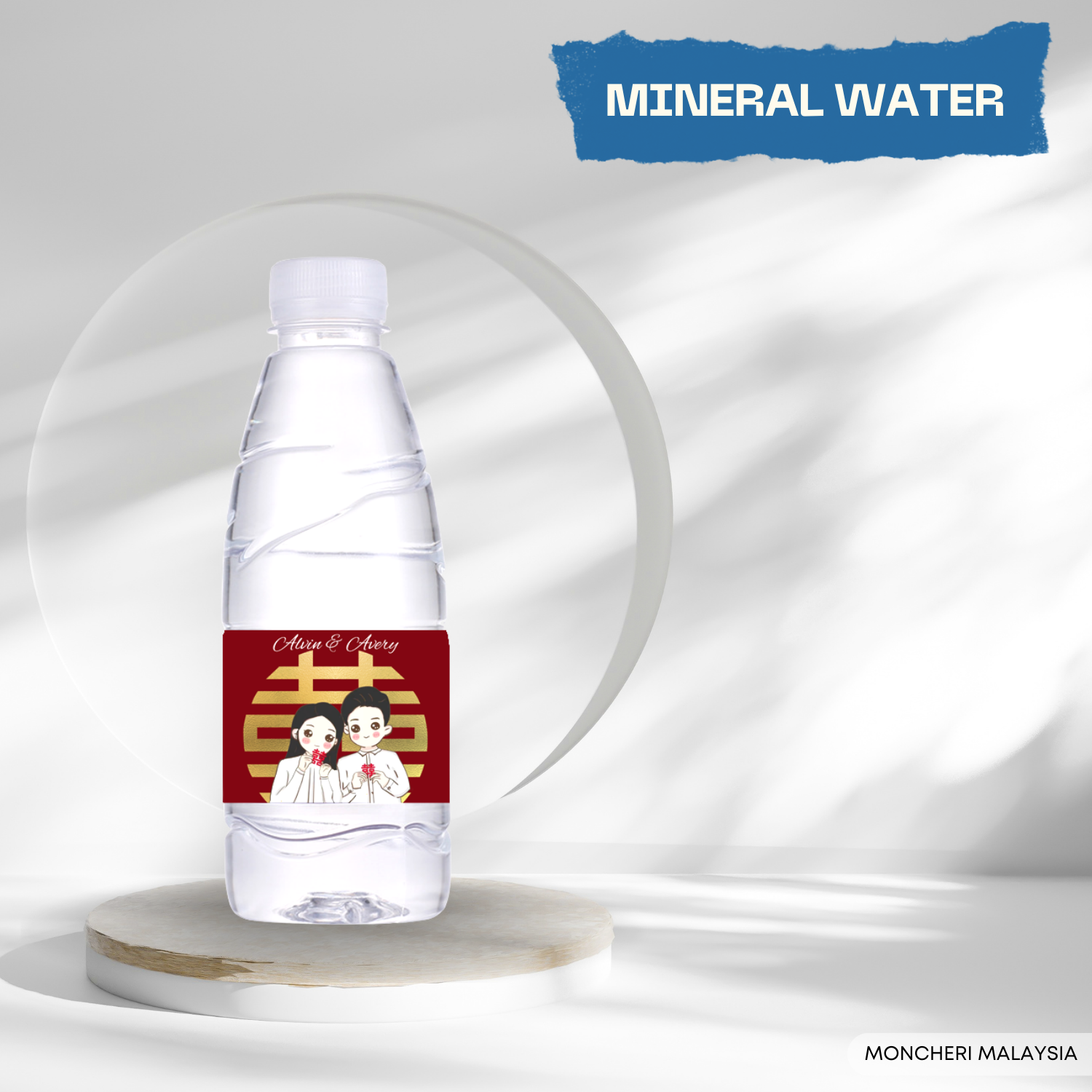 Mineral Water Bottle 360ML Monchéri Malaysia