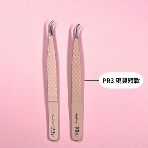 tw-11134207-7r98o-ly0cut12um9c89