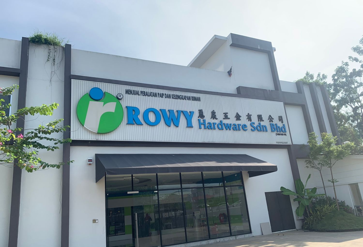 Rowy Hardware Sdn Bhd | Learn More About Rowy Hardware
