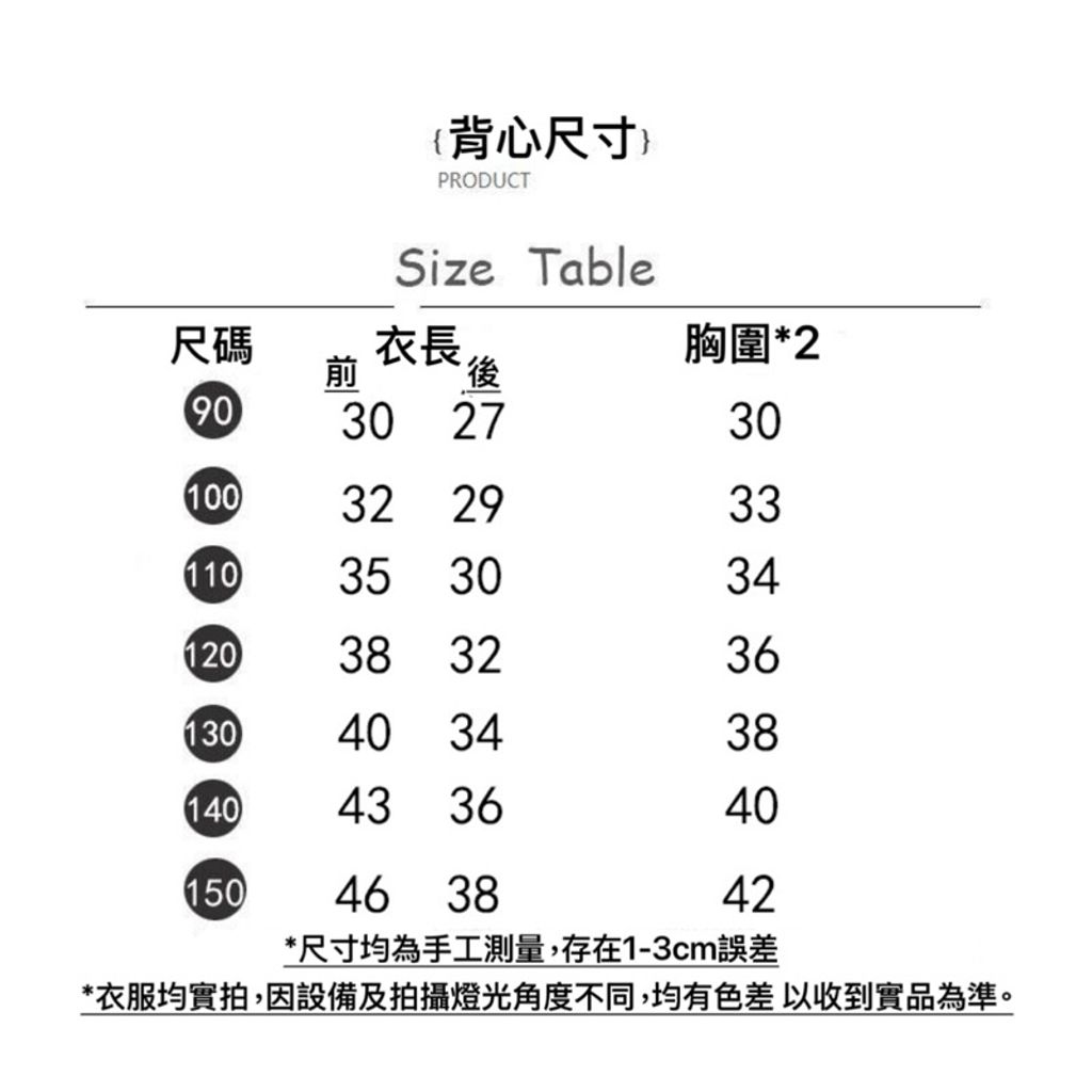 tw-11134207-7rbk5-m74rr0jhadug5f