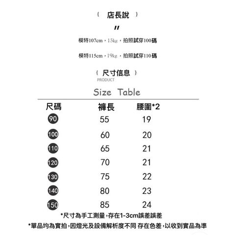 tw-11134207-7rbkd-m74pox38qo2q4e
