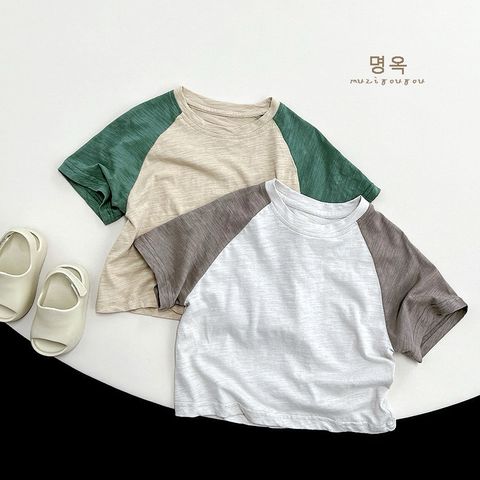tw-11134207-7rbk7-m7aggmr9rn8x9a