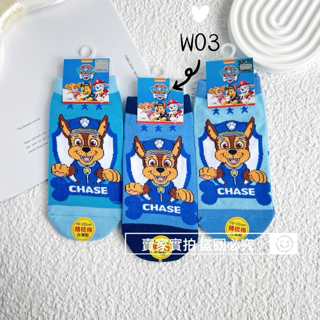 tw-11134207-7r98p-lw3rw25brrcg58