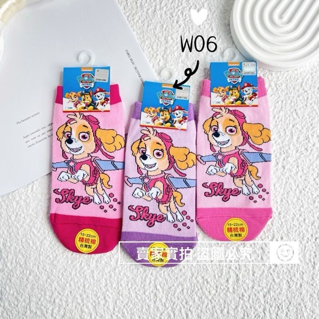 sg-11134201-7rcdy-m655aw1jxmqg6d