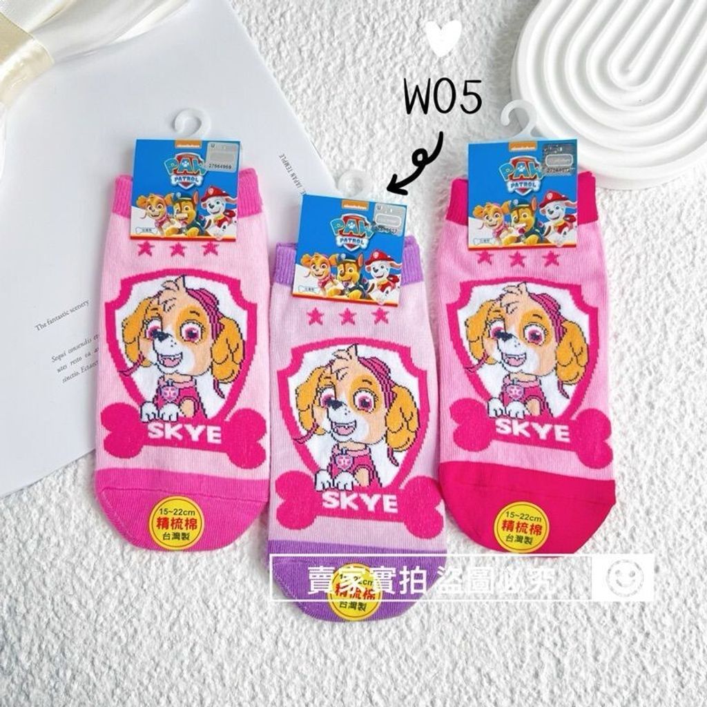 sg-11134201-7rcdm-m655awev9xi69c